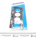 Прокладка ГБЦ Peugeot 307/Citroen Berlingo 1.6/1.6 16V 00- (0.60 мм)