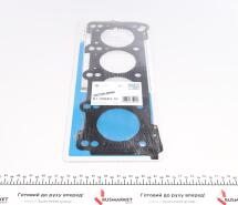 Прокладка ГБЦ Audi A8 3.3 TDI 00-02 (2 метки) (1.15mm) Прокладка ГБЦ Audi A8 3.3 TDI 00-02 (2 метки) (1.15mm)