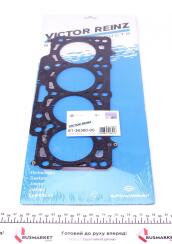 Прокладка ГБЦ VW Caddy 1.6TDI 10-, Ø80,50mm, 1,55mm, 1 метка