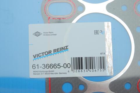 Прокладка ГБЦ Lada 2101 70-, 1,30 мм, Ø78,00 мм Прокладка ГБЦ Lada 2101 70-, 1,30 мм, Ø78,00 мм