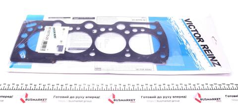 Прокладка ГБЦ Opel Astra/Vectra 1.6D/1.7D 90-01 (2 метки) (1.60mm)