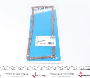 Прокладка кришки клапанів VW Golf I/II/Passat/Polo 0.9-1.3 74-89 (3mm)