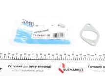 Прокладка колектора впускного BMW 6 (E24)/7 (E23) 2.8-3.2i 75-94, M30 Прокладка колектора впускного BMW 6 (E24)/7 (E23) 2.8-3.2i 75-94, M30