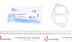 Прокладка труби вихлопної Opel Corsa/Omega/Vectra 1.6/1.8/2.0 (1.2mm)