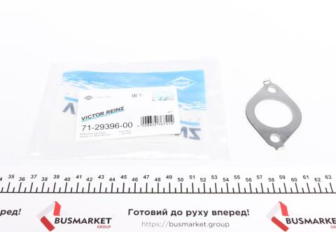 Прокладка коллектора выпускного BMW 3/5 (M21/M51) 2.5 92-