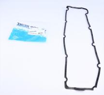 Прокладка кришки клапанів BMW 3 (E36)/5 (E34) 91-98, M51 D25 Прокладка кришки клапанів BMW 3 (E36)/5 (E34) 91-98, M51 D25