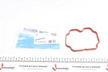 Прокладка колектора впускного BMW 5 (E34/E39)/7 (E38) 3.0-4.0 i -03, M60/M62