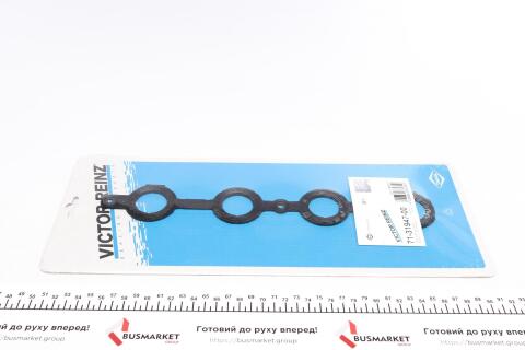 Прокладка кришки клапанів VW Passat 1.8i -05