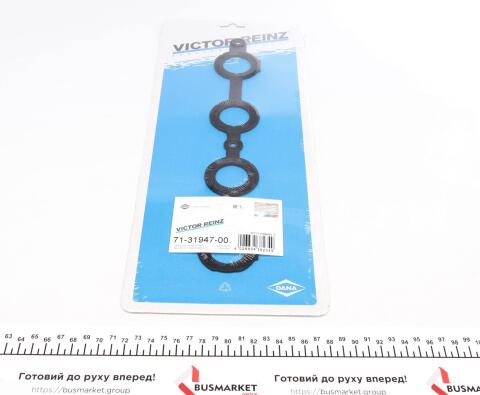 Прокладка кришки клапанів VW Passat 1.8i -05