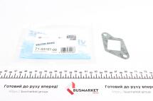 Прокладка колектора впускного Citroen Berlingo 1.8D/Fiat Ducato 1.9D 96-02 Прокладка колектора впускного Citroen Berlingo 1.8D/Fiat Ducato 1.9D 96-02