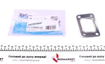 Прокладка выхлопной трубы Fiat Ducato 2.5/3.0D 94- Прокладка выхлопной трубы Fiat Ducato 2.5/3.0D 94-