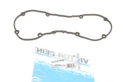 Прокладка крышки клапанов VW Caddy 1.6i 03-, ALZ/AVU/AYD/BCD/BFQ/BFS/BGU/BJH/BRY/BSE/BSF Прокладка крышки клапанов VW Caddy 1.6i 03-, ALZ/AVU/AYD/BCD/BFQ/BFS/BGU/BJH/BRY/BSE/BSF