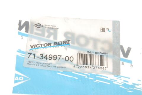 Прокладка впускного коллектора 1.9D 8V, 1.9D 8V Fiat Scudo 95-07, Peugeot 206 98-12, Peugeot Partner 96-08, Peugeot Expert 95-07, Peugeot 306 93-02, Citroen Berling 07, Citroen Xsara 00-06