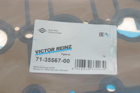Прокладка кришки клапанів VW Passat 2.0i 01-05 Прокладка кришки клапанів VW Passat 2.0i 01-05