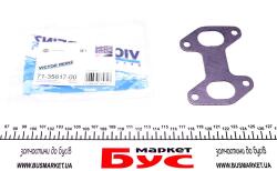 Прокладка выпускного коллектора Fiat Doblo/Punto 1.2/1.4 01-