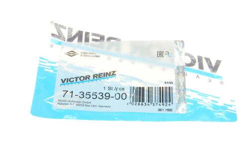 Прокладка впускного колектора 2.4TDCI 16V FORD Transit 06-14, Transit 00-06, Transit 14-, Transit Custom 12-, Mondeo III 00-07, Ranger 11-22; FIAT Ducato 06-14; PEUGEOT Boxer 06-14; CITROEN Jumper 06-14; LAND ROVER Defender 07-16; JAGUAR X-Type 01-09