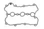Прокладка крышки клапанов Audi A4/A6/A8 2.4/3.2FSI 04-10 (L), фото 1 - интернет-магазин Auto-Mechanic