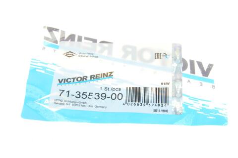 Прокладка впускного колектора 2.4TDCI 16V FORD Transit 06-14, Transit 00-06, Transit 14-, Transit Custom 12-, Mondeo III 00-07, Ranger 11-22; FIAT Ducato 06-14; PEUGEOT Boxer 06-14; CITROEN Jumper 06-14; LAND ROVER Defender 07-16; JAGUAR X-Type 01-09