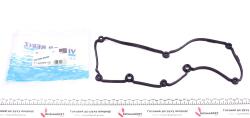 Прокладка крышки клапанов VW Caddy III/IV 1.6TDI 10- Прокладка крышки клапанов VW Caddy III/IV 1.6TDI 10-