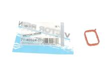 Прокладка колектора впускного VW Caddy 1.6 TDI 10- Прокладка колектора впускного VW Caddy 1.6 TDI 10-