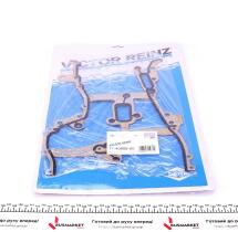 Прокладка кришки двигуна передньої Opel Astra 1.4i 10-