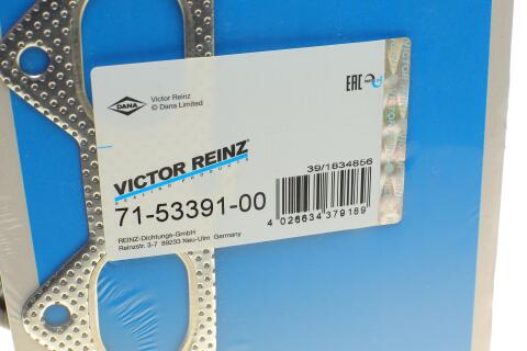 Прокладка коллектора выпускного Daewoo Lanos/Nubira 1.5 93-97