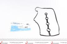 Прокладка клапанної кришки Mazda 3 03-09, Mazda 3 09-13, Mazda 3 13-19