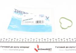 Прокладка колектора впускного Mazda 2/3 03-15 Прокладка колектора впускного Mazda 2/3 03-15