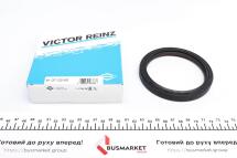 Сальник коленвала задний BMW X5 (E70) 06-10 (90x110x12), N52/N53/N54