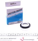 Сальник розподільного валу Citroen Jumpy/Peugeot Expert 2.0i 07- (39x50x7) Сальник розподільного валу Citroen Jumpy/Peugeot Expert 2.0i 07- (39x50x7)