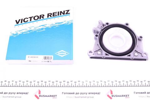 Сальник коленвала (задний) BMW 3 (E90/E46)/5 (E60/E61) 2.0/3.0 d 01-11 (90x110) (с корпусом) M47/N57