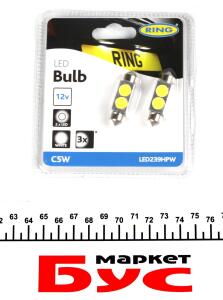 Автолампа 12V 2W W2.1 x 9.5d 11x38 mm High Power LED (пальчик 38mm) (біла) (2 шт.)