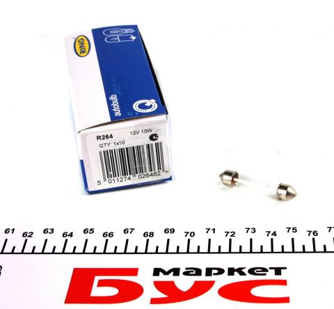 Автолампа C10W 12V 10W S8.5d (11x44mm) (1шт) Автолампа C10W 12V 10W S8.5d (11x44mm) (1шт)