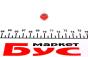 Автолампа 24V 1.5W BX8.4d Red (в щиток устройств), фото 1 - интернет-магазин Auto-Mechanic