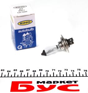 Автолампа H7 12V 55W PX26d Ultra Xenon +50% (1шт)