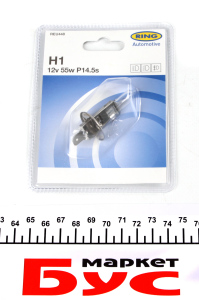 Автолампа H1 12V 55W P14.5s Standard (блістер/1шт)