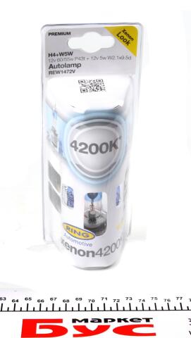 Автолампа H4+W5W (12V 60/55W P43t Lights-Int Xenon 4200K+S + 12V 5W W2.1x9.5d) (2шт.) Автолампа H4+W5W (12V 60/55W P43t Lights-Int Xenon 4200K+S + 12V 5W W2.1x9.5d) (2шт.)