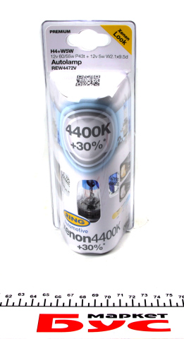 Автолампа H4+W5W (12V 60/55W P43t Xenon 4400K+30% +12V 5W W2.1x9.5d) (2шт.) Автолампа H4+W5W (12V 60/55W P43t Xenon 4400K+30% +12V 5W W2.1x9.5d) (2шт.)