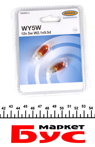 Автолампа WY5W 12V 5W W2.1x9.5d Standard (без цоколя, жовта) (блістер/2шт.) Автолампа WY5W 12V 5W W2.1x9.5d Standard (без цоколя, жовта) (блістер/2шт.)