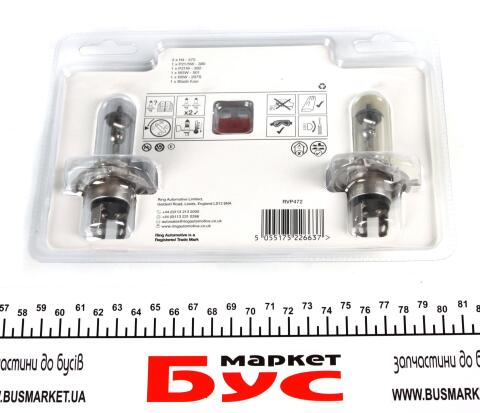 Комплект лампочок H4 12V (H4,P21/5W,P21W,R5W,W5W,запобіжник 10A) Комплект лампочок H4 12V (H4,P21/5W,P21W,R5W,W5W,запобіжник 10A)