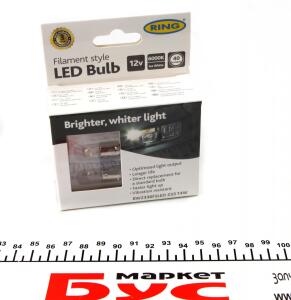 Автолампа T4W 12V 0.5W BA9s Filament LED (6000K/40lm/3x Long life) (2шт.)