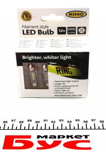 Автолампа C5W 12V 0.5W S8.5d Filament LED (6000K/45 lm/3x Long Life/CANbus Technology) Ice white (2шт.)