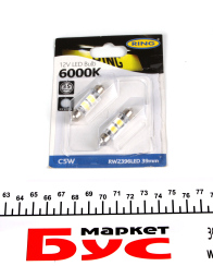 Автолампа C5W 12V 1W S8.5d LED (6000K/35lm/39mm/5x Long Life) Ice White (блистер/2шт.)