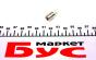 Автолампа T4W 12V 0.5W BA9s Filament LED (6000K/40lm/3x Long life) (2шт.), фото 3 - інтерент-магазин Auto-Mechanic