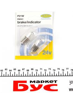 Автолампа P21W 24V 21W BA15s (SCC) Standard (блістер/2шт.)