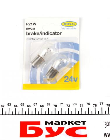 Автолампа P21W 24V 21W BA15s (SCC) Standard (блістер/2шт.) Автолампа P21W 24V 21W BA15s (SCC) Standard (блістер/2шт.)