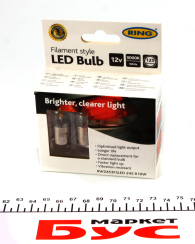 Автолампа R10W 12V 1W BA15s Filament LED (3000K/125 lm/3x Long life) (2шт.)