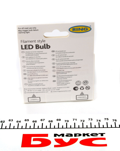 Автолампа R10W 12V 1W BA15s Filament LED (3000K/125 lm/3x Long life) (2шт.) Автолампа R10W 12V 1W BA15s Filament LED (3000K/125 lm/3x Long life) (2шт.)