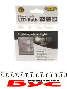Автолампа W5W 12V 1W W2.1x9.5d Filament LED (6000K/60lm/3x Long life) Ice White (2шт.)