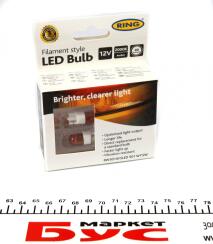 Автолампа WY5W 12V 0.5W W2.1x9.5d Filament LED (2000K/40 lumen/ 3x Long Life) Янтарний (2шт.)
